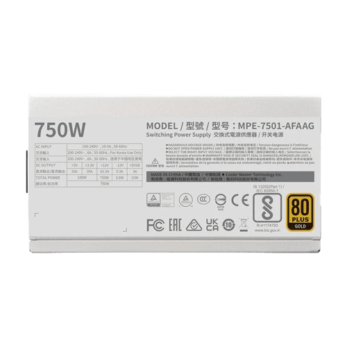 COOLER MASTER MWE GOLD 750 V2 ATX 3.0 WHITE EDITION POWER SUPPLY (USED ITEM) Detail View