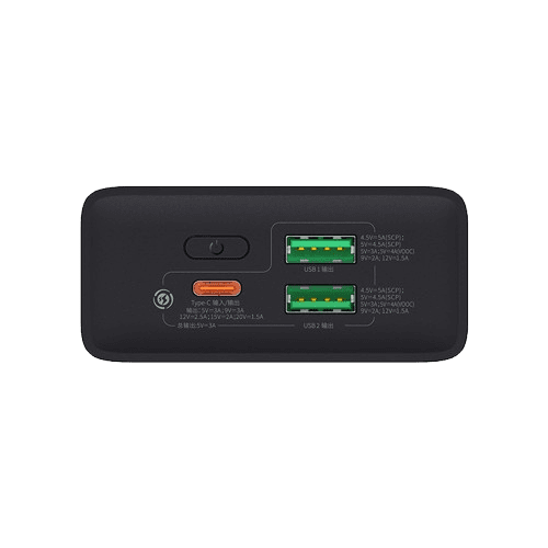 BASEUS 20000MAH 30W ADAMAN2 VOOC EDITION FAST CHARGING POWER BANK (6 MONTHS WARRANTY) Detail View