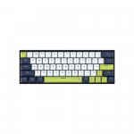 FANTECH ATOM63 MK874V2 MORI EDITION MECHANICAL KEYBOARD – WHITE (6 MONTHS WARRANTY)