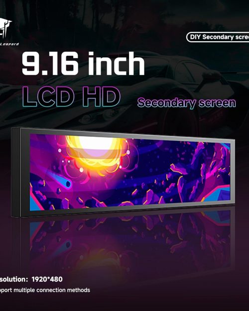 Jungle Leopard 9.16 Inch LCD Mini Customizable 1920*480 IPS Temperature display screen