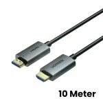 UGREEN 10 Meter 8K HDMI Fiber Optic Cable Male to Male Aluminum Shell – HD183 – 55504 – (1 Year Warranty)