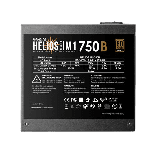 GAMDIAS HELIOS M1-750B 750W 80 Plus Bronze Certified Power Supply (3YEARS WARRANTY) - Image 3