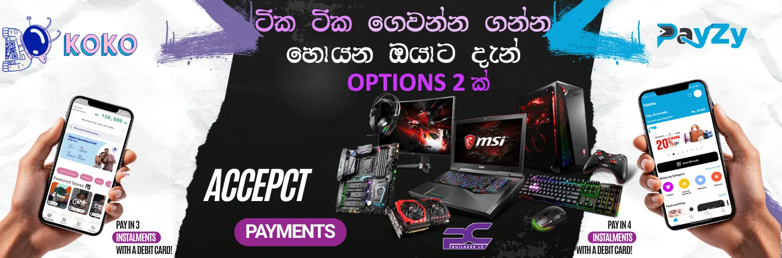 PCbuilders-KoKo_payment-3c