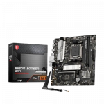 MSI B650M Bomber (Wi-Fi-) DDR5 Motherboard( 3 YEARS WARRANTY)