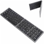 MEETION BTK001 Foldable Wireless Bluetooth Keyboard (1 YEAR WARRANTY)